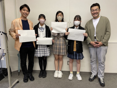 0510 谷川俊太郎 企画展 和合亮一による詩作ワークショップ (1)