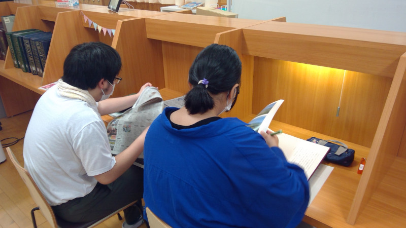 WIN_20250714_17_49_19_Pro