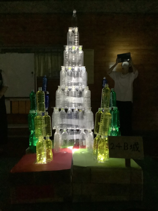 画像 -20250717-013710-2e2ad283