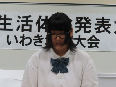 R7.07.15 生徒生活体験発表いわき地区大会. (37)