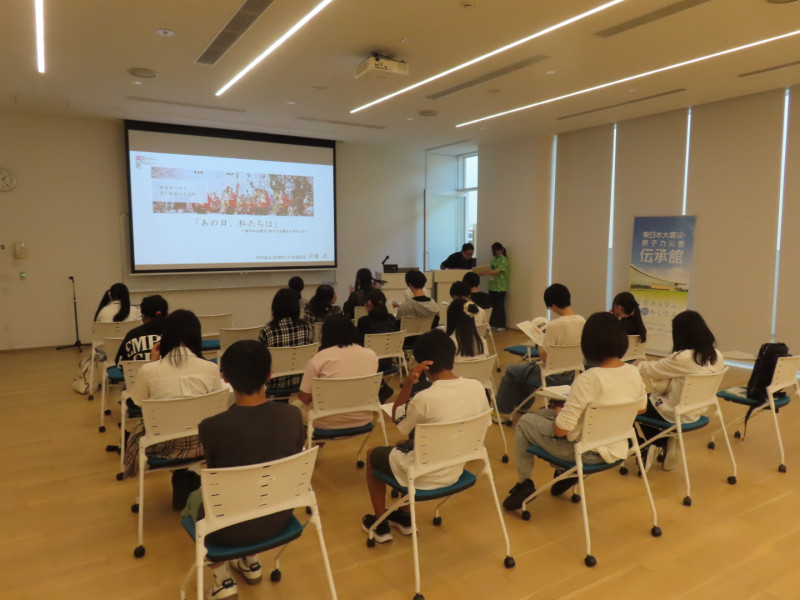 伝承館語り部研修１