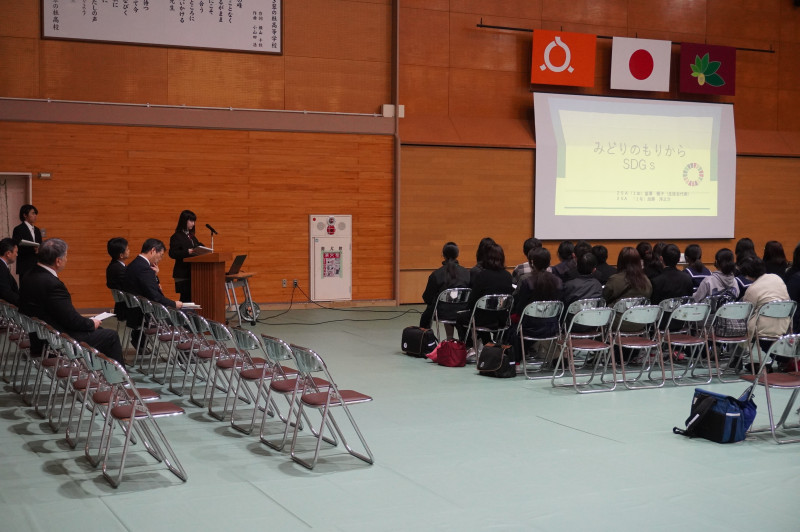 7.11.12学校見学会 (88)